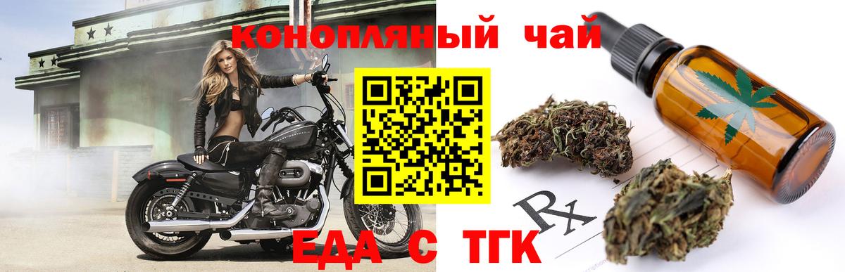 Конопля  Кандалакша  Меф МЯУ МЯУ кристаллы  Вход с VPN  Гашиш  Гашиш 