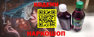 мдпв Кинель