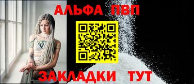 jwh Кимры