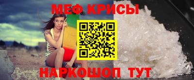 гашишное масло Канаш