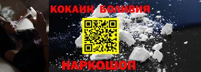 гашишное масло Канаш