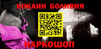 каннабис Тосно