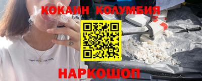 гашишное масло Канаш