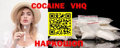 мдпв Троицк