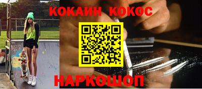 jwh Кимры
