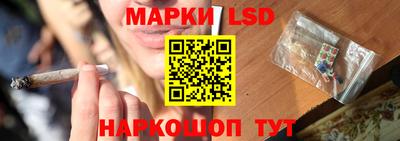 первитин Кандалакша