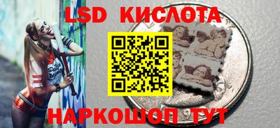 первитин Кандалакша