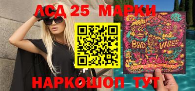 гашишное масло Канаш