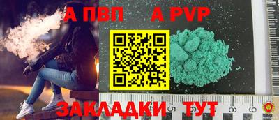 марихуана Камышлов