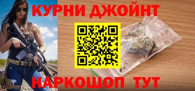 марки lsd Кингисепп
