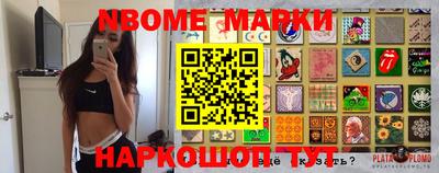 гашишное масло Канаш