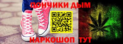 первитин Кандалакша