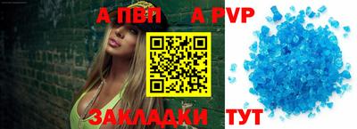 гашишное масло Канаш