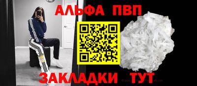 мдпв Кинель