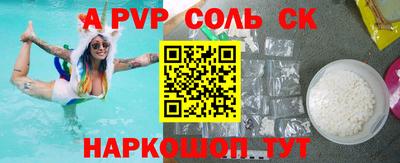 jwh Кимры