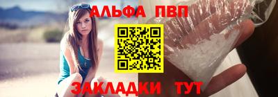 гашишное масло Канаш