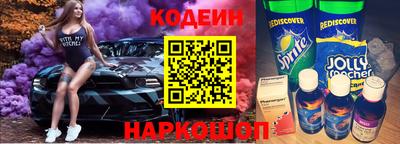 марихуана Камышлов