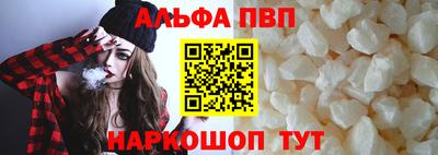 мдпв Кинель