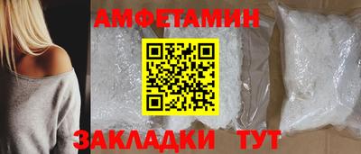 марки lsd Кингисепп