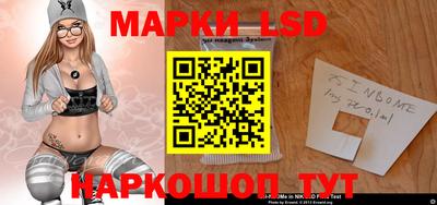 марихуана Камышлов
