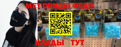 марихуана Камышлов