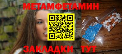 мдпв Кинель