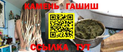 первитин Кандалакша