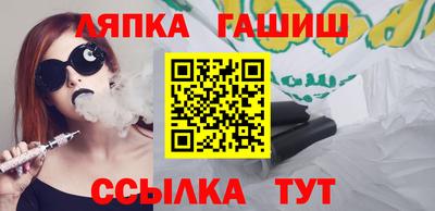 марихуана Камышлов