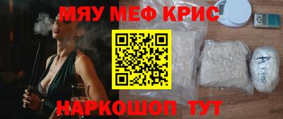 jwh Кимры