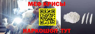 гашишное масло Канаш